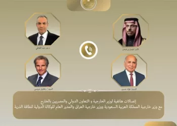 FM discusses regional tensions with Saudi, Iraqi counterparts and IAEA chief