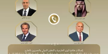 FM discusses regional tensions with Saudi, Iraqi counterparts and IAEA chief