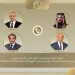 FM discusses regional tensions with Saudi, Iraqi counterparts and IAEA chief 3 - Egyptian Gazette FM discusses regional tensions with Saudi, Iraqi counterparts and IAEA chief