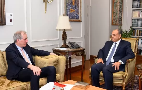 Egyptian Gazette 52 - Egyptian Gazette