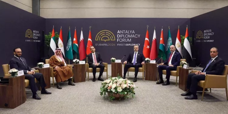 Egyptian Gazette 44 - Egyptian Gazette