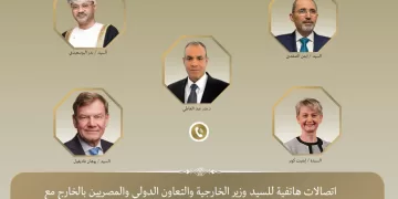 Egypt intensifies contacts to support US-Iran negotiations