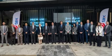 Kouchouk stresses importance of enhancing direct communication with taxpayers 1 - Egyptian Gazette Kouchouk stresses importance of enhancing direct communication with taxpayers