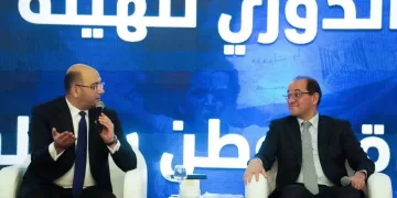 Minister: Dialogue key to Egypt’s economic plans