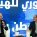 Minister: Dialogue key to Egypt’s economic plans