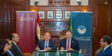 GAHAR, Banque Misr sign protocol to support private healthcare providers