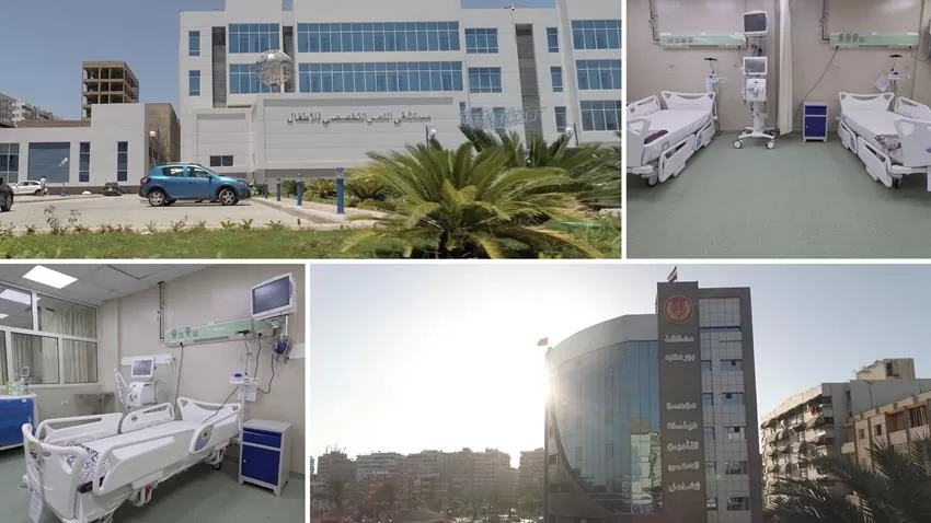 Egypt’s healthcare journey towards universal access, global collaboration 14 - Egyptian Gazette