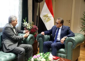 Egypt advances integrated strategy for medical tourism