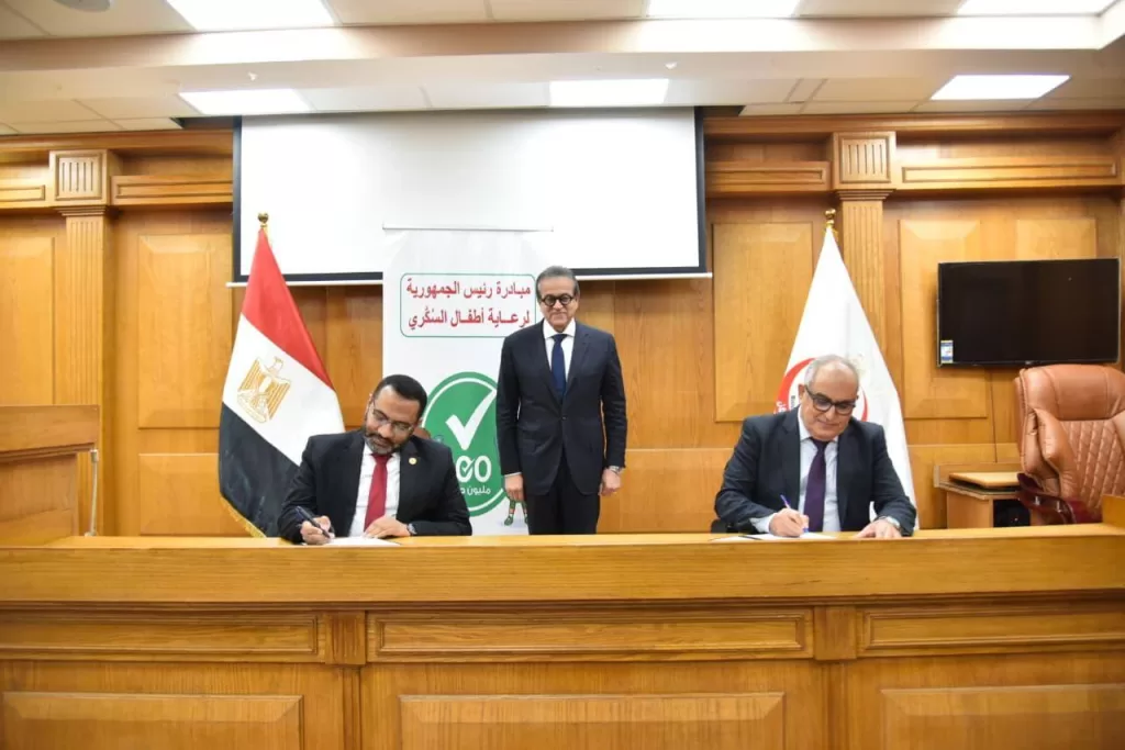 Presidential initiative to support children with Type 1 diabetes launched 16 - Egyptian Gazette Presidential initiative to support children with Type 1 diabetes launched 15 - Egyptian Gazette