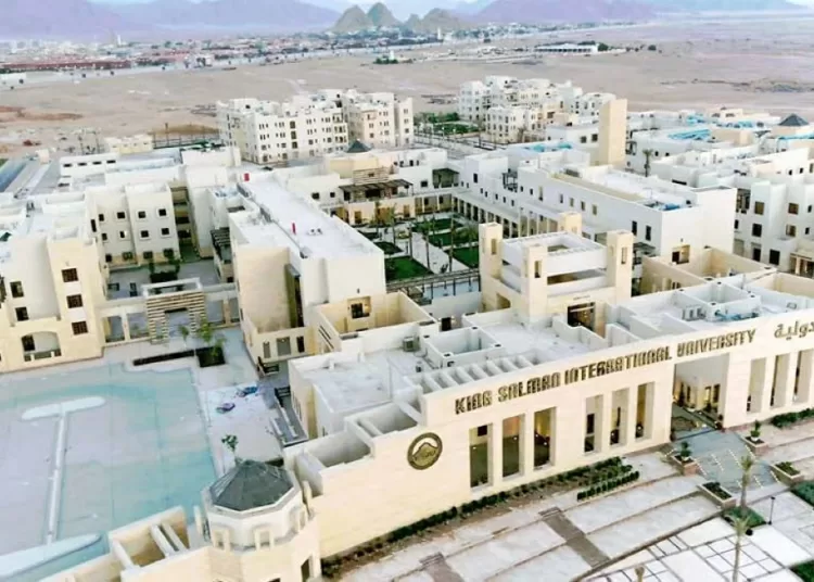 Egypt making qualitative leap in Canal, Sinai’s higher education 12 - Egyptian Gazette Egypt making qualitative leap in Canal, Sinai’s higher education 11 - Egyptian Gazette