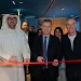 ITIDA CEO inaugurates Alshaya Group’s Global Talent Centre in Cairo