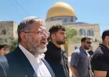 Ben-Gvir visits flashpoint Al-Aqsa Mosque compound
