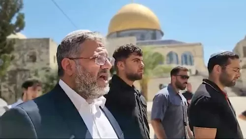 Ben-Gvir visits flashpoint Al-Aqsa Mosque compound 11 - Egyptian Gazette Israeli National Security Minister Itamar Ben-Gvir visits Al-Aqsa compound also known to Jews as the Temple Mount, in Jerusalem's Old City August 13, 2024, in this screengrab obtained from a handout video. Temple Mount Administration/Handout via REUTERS.