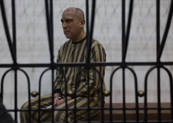 Syria’s first public trial of Assad-era officials opens 