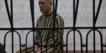 Syria’s first public trial of Assad-era officials opens 