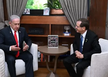 Israel president: No pardon for Netanyahu anytime soon