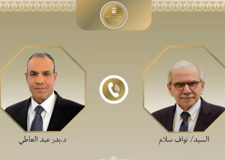 Egypt condemns Israeli aggression against Lebanon 13 - Egyptian Gazette Egypt condemns Israeli aggression against Lebanon 12 - Egyptian Gazette