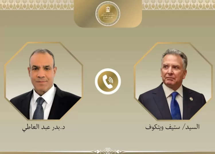 FM, US envoy reiterate importance of sustaining diplomatic engagements 12 - Egyptian Gazette FM, US envoy reiterate importance of sustaining diplomatic engagements 11 - Egyptian Gazette