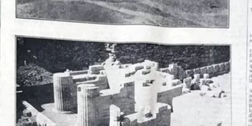 Centenary of Saqqara discoveries