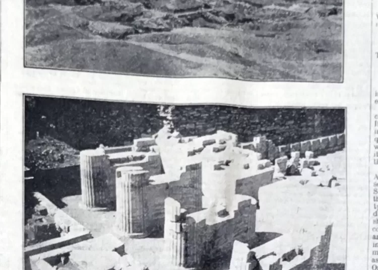 Centenary of Saqqara discoveries 10 - Egyptian Gazette