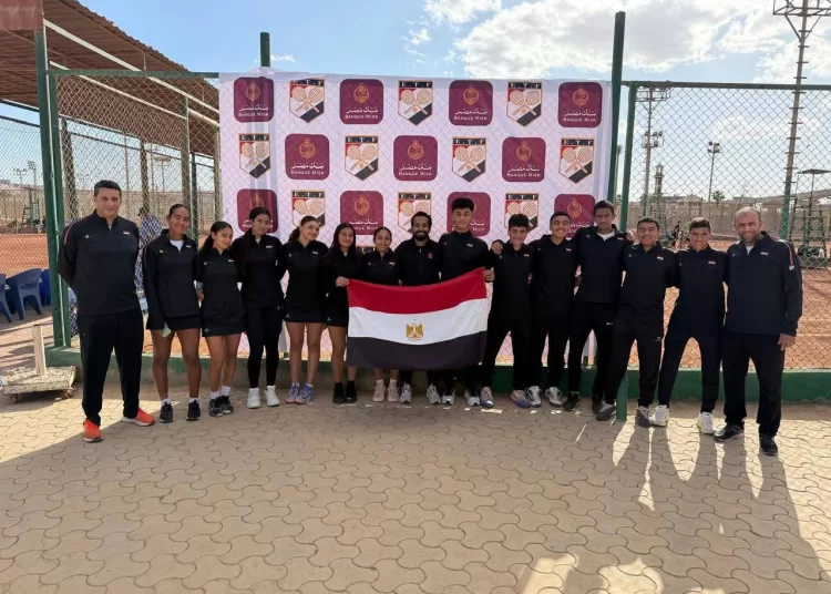 Egypt sweeps points to win African junior tennis crown in Cairo 13 - Egyptian Gazette Egypt sweeps points to win African junior tennis crown in Cairo 12 - Egyptian Gazette