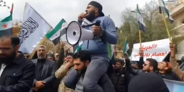 UAE condemns ‘acts of vandalism’ on its mission in Damascus