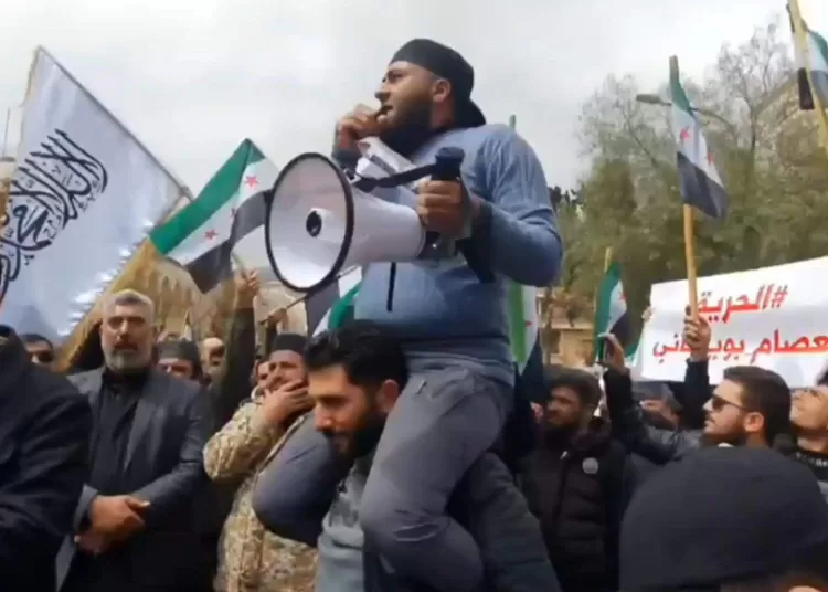 UAE condemns 'acts of vandalism' on its mission in Damascus 11 - Egyptian Gazette UAE condemns 'acts of vandalism' on its mission in Damascus 10 - Egyptian Gazette