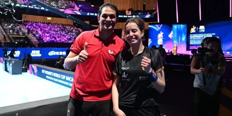 Egyptian Gazette 47 - Egyptian Gazette