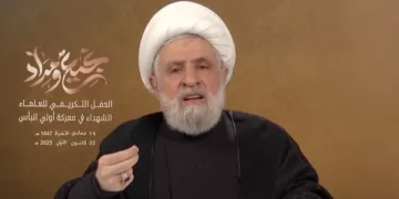 Hezbollah chief urges Lebanese government to cancel Washington talks with Israel