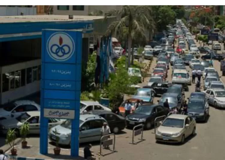 Regional conflict tests resilience of Egypt’s economic recovery 12 - Egyptian Gazette Regional conflict tests resilience of Egypt’s economic recovery 11 - Egyptian Gazette