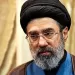 Iran’s supreme leader unconscious; receiving treatment in Qom
