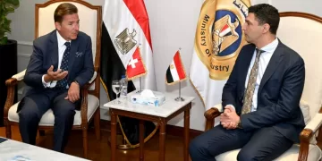 Cairo, Bern explore industrial partnership opportunities