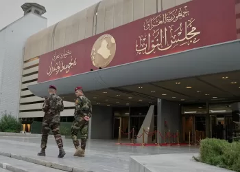 Iraq elects Kurdish politician Nizar Amidi as president amid war fallout