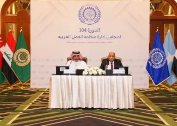 Egyptian minister warns conflict strains Arab markets