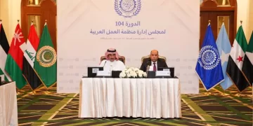 Egyptian minister warns conflict strains Arab markets