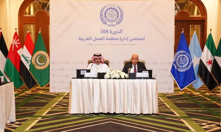 Egyptian minister warns conflict strains Arab markets 13 - Egyptian Gazette Egyptian minister warns conflict strains Arab markets 12 - Egyptian Gazette