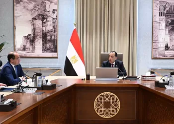 PM reviews commodity stockpile amid regional challenges