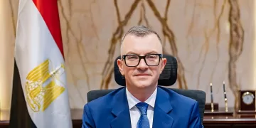 Egypt launches 5th Government Excellence Award cycle for 2026