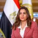 Egypt launches 4th round of Smart Green Projects initiative