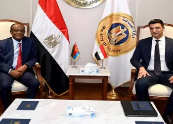 Minister of Industry