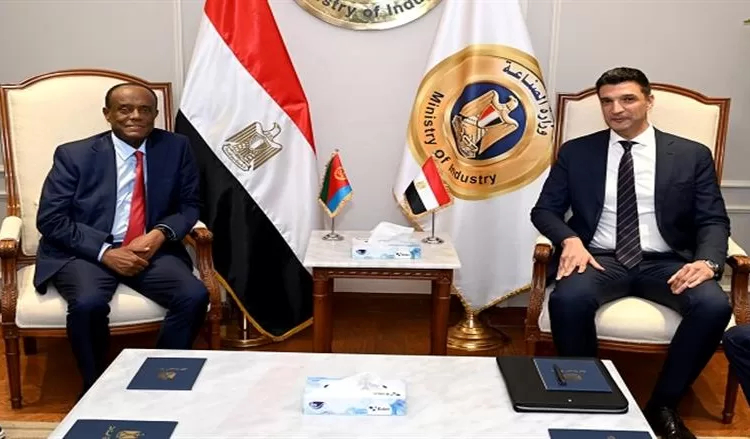 Minister of Industry