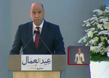 Minister of Labour