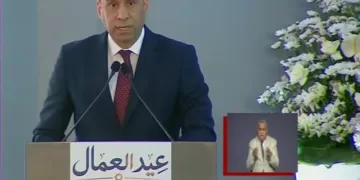Minister of Labour