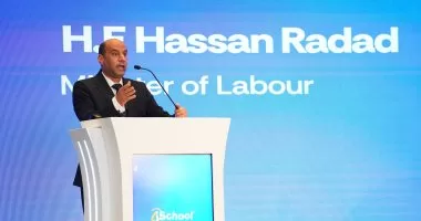 Digital education initiative targets vulnerable children in Egypt 12 - Egyptian Gazette Digital education initiative targets vulnerable children in Egypt 11 - Egyptian Gazette