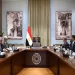 Egypt eyes $2b Chinese aluminum plant in SCZone