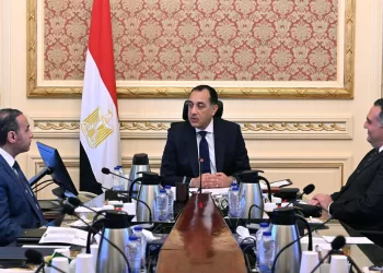 PM urges faster reforms to boost capital market