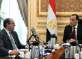 PM Madbouli follows up key fiscal and economic priorities, highlights stability
