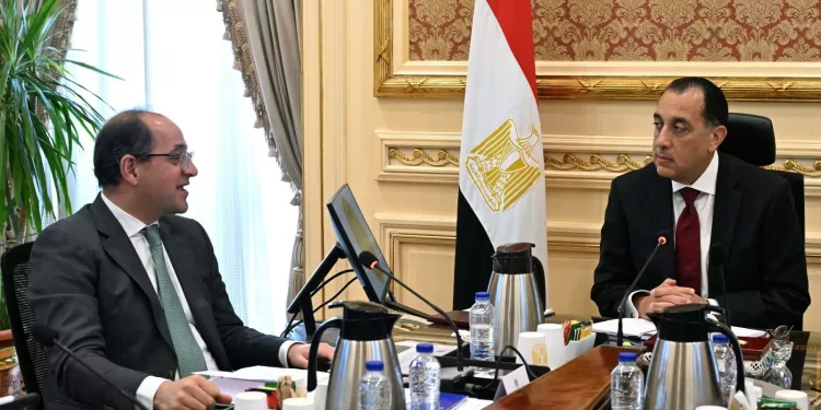 Egyptian Gazette 54 - Egyptian Gazette