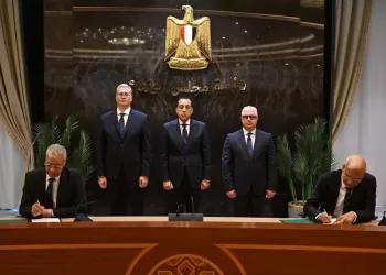 Indorama Egypt Fertilizers signs $525m deal in SCZone