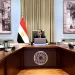 PM Madbouli reaffirms State's commitment to sustainable, efficient medical supply for citizens 5 - Egyptian Gazette PM Madbouli reaffirms State’s commitment to sustainable, efficient medical supply for citizens